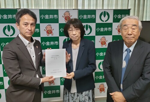 在り方検討委員会　答申提出