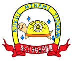貫井南児童館マスコットキャラ